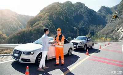 林甸商洛道路救援